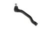 Наконечник тяги рульової L Renault Fluence 10- Scenic 08- Megane 08- OLD CESS-4L C.I.U CTR CE0632L (фото 1)