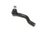 Наконечник тяги рулевой R Honda CR-V 16- OLD CEHO-68R C.I.U CTR CE0873R (фото 1)