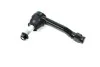 Наконечник тяги рулевой L Chevrolet Cruze 16- Volt 16- Astra K 15- NEW CE0172L (пр-во) C.I.U CTR CEG-45L (фото 1)