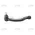 Наконечник рульової тяги HONDA ACCORD INSPIRE 08- OUT L А ТАКЖЕ HONDA EURO CIVIC CIVIC 06- 11- OUT R -ua CTR CEHO-33 (фото 1)