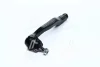 Наконечник тяги рульової R Honda Civic 87-91 CRX 87-92 (вир-во) CTR CEHO-3R (фото 4)
