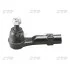 Наконечник рулевой тяги HONDA CR-V 06- OUT R L CTR CEHO-41 (фото 1)