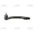 Наконечник рульової тяги HONDA ACCORD 89- L -ua CTR CEHO-4L (фото 1)