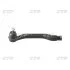 Наконечник рульової тяги HONDA ACCORD ODYSSEY 94-99 99- OUT L -ua CTR CEHO-7L (фото 1)