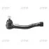 Наконечник рульової тяги GM DEAWOO TACUMA 00- -ua CTR CEKD-12L (фото 1)