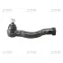 Наконечник рульової тяги MITSUBISHI PAJERO 4WD 99- 05- OUT L -ua CTR CEM-51L (фото 1)