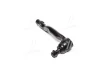 Наконечник рулевой тяги MAZDA3 14- OUTER R CTR CEMZ-65R (фото 1)