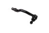 Наконечник тяги рулевой R Mazda 6 09-13 (пр-во) CTR CEMZ-71R (фото 1)