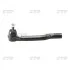 Наконечник рульової тяги NISSAN TIIDA VERSA 04- 07- OUT R -ua CTR CEN-115 (фото 1)