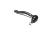 Наконечник рулевой тяги NISSAN INFINITI M45 M35 G35 06- OUT R CTR CEN-118 (фото 1)