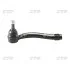 Наконечник рулевой тяги NISSAN INFINITI M45 M35 G35 06- OUT L CTR CEN-119 (фото 1)