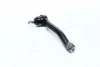 Наконечник рулевой тяги NISSAN JUKE F15 TIIDA C12# LEAF ZE0# 10-11- OUTER L CTR CEN-153L (фото 1)