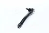 Наконечник рулевой тяги NISSAN JUKE F15 TIIDA C12# LEAF ZE0# 10-11- OUTER L CTR CEN-153L (фото 2)