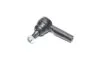 Наконечник рульової тяги NISSAN INFINITI J30 INFINITI Q45 X-TRAIL PATHFINDE 00-06 OUT -ua CTR CEN-98 (фото 1)