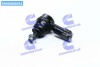 Наконечник тяги рульової SUZUKI Swift 04- Ignis 00-06 Wagon R 08- Opel Agila 08-14 CTR CES-22 (фото 1)