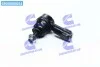 Наконечник тяги рульової SUZUKI Swift 04- Ignis 00-06 Wagon R 08- Opel Agila 08-14 (вир-во) CTR CES-22 (фото 1)