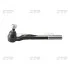 Наконечник рулевой тяги TOYOTA LAND CRUISER PRADO HILUX 96- OUT L CTR CET-104 (фото 1)