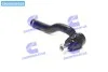 Наконечник тяги рулевой R Lexus GS300/400/430 96-05 LS400 89-95 SC430 01-10 (пр-во) CTR CET-127R (фото 1)