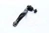 Наконечник тяги рульової L Lexus GS430/GS460/GS300 06-08 GS350 AWD 06-08 (вир-во) CTR CET-163 (фото 4)