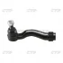 Наконечник тяги рулевой R Toyota Land Cruiser 200 07- Lexus LX450D/570 07- (пр-во) CTR CET-168 (фото 1)