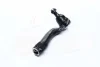 Наконечник тяги рулевой L Toyota Land Cruiser 200 07- Lexus LX450D/570 07- (пр-во) CTR CET-169 (фото 2)