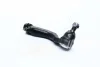 Наконечник тяги рулевой L Toyota Land Cruiser 200 07- Lexus LX450D/570 07- (пр-во) CTR CET-169 (фото 3)
