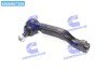 Наконечник тяги рулевой L Toyota Avensis 08-18 Corolla Verso 09-19 CTR CET-199 (фото 1)