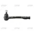 Наконечник рулевой тяги TOYOTA CORONA CARINA 92-01 OUT R CTR CET-90 (фото 1)