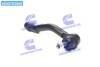 Наконечник тяги рульової R Toyota Yaris/Echo/Platz/Vitz 99-05 CTR CET-99 (фото 1)