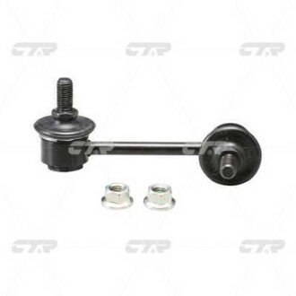 Тяга стабилизатора CTR CL0239