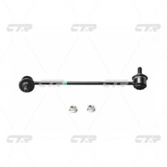 Тяга стабілізатора CTR CL0341
