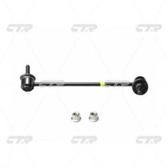 Тяга стабілізатора CTR CL0342