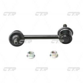 Тяга стабилизатора CTR CL0347R