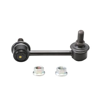 Стойка стаб передняя ось Nissan Serena 92- OLD CLN-59 C.I.U CTR CL0482