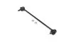Стійка стаб FRONT R Peugeot 207/208/301 07- Citroen C3 09- Opel Crossland OLD CLPU-3R (вир-во) C.I.U CTR CL0516R (фото 1)
