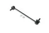 Стойка стаб передняя ось Suzuki SX4 06-13 Baleno/Aerio 03- Kizashi 09-13 OLD CLS-3 (пр-во) C.I.U CTR CL0527 (фото 1)