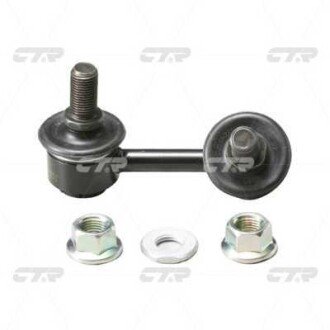 Тяга стабилизатора CTR CL0559