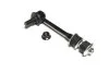 Стойка стаб задняя ось Land Cruiser 120/150/GX470 02-09 4Runner 03- OLD CLT-43 (пр-во) C.I.U CTR CL0573 (фото 1)