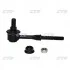 Стойка стаб задняя ось Toyota RAV4 05- Harrier 13- Lexus NX200T/300H 14- OLD CLT-95 (пр-во) C.I.U CTR CL0615 (фото 2)