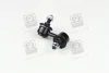 Стабілізатор (стійки) HONDA CIVIC CR-V STREEM 01-06 FRONT R -ua CTR CLHO-10 (фото 1)