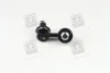 Стабілізатор (стійки) HONDA CIVIC CR-V STREEM 01-06 FRONT R -ua CTR CLHO-10 (фото 3)