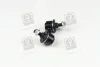 Стабілізатор (стійки) HONDA CIVIC CR-V STREEM 01-06 FRONT R -ua CTR CLHO-10 (фото 4)