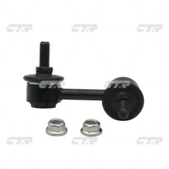 Тяга стабилизатора CTR CLHO-16 (фото 1)