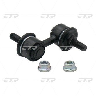 Фото 1 - тяга стабилизатора CTR CLHO-2 Тяга стабилизатора CTR CLHO-2 (фото 1)