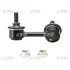 Стабілізатор (стійки) HONDA CIVIC CIVIC COUPPE/SDN CIVIC HYBRID 05- REAR R -ua CTR CLHO-36 (фото 1)