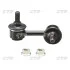 Стабілізатор (стійки) HONDA CIVIC CIVIC COUPPE/SDN 05- FRONT R -ua CTR CLHO-47 (фото 1)