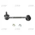 Стабілізатор (стійки) HONDA ACCORD INSPIRE ACURA TL 08- REAR R -ua CTR CLHO-51 (фото 1)