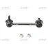 Стабілізатор (стійки) HONDA ACCORD INSPIRE ACURA TL 08- REAR L -ua CTR CLHO-52 (фото 1)