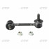 Стабилизатор (стойки) HONDA ACCORD INSPIRE ACURA TL ACCORD HYBRID 97-02 05- REAR R CTR CLHO-8 (фото 1)