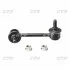 Стабілізатор (стійки) HONDA ACCORD INSPIRE ACURA TL ACCORD HYBRID 97-02 05- REAR R -ua CTR CLHO-8 (фото 1)